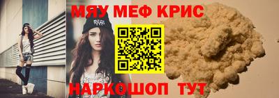 ECSTASY Жуковский