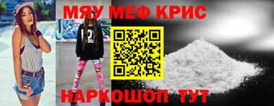 синтетический гашиш Заволжье