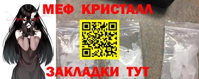 кокаин Заводоуковск