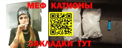 синтетический гашиш Заволжье