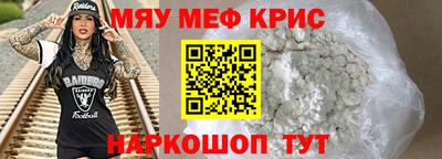 кокаин Заводоуковск