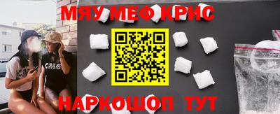 синтетический гашиш Заволжье