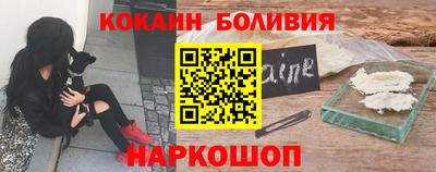 синтетический гашиш Заволжье