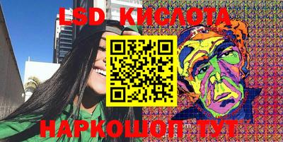 ECSTASY Жуковский