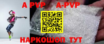 ECSTASY Жуковский