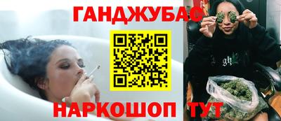 синтетический гашиш Заволжье