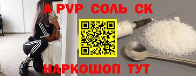 ECSTASY Жуковский