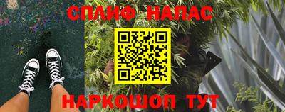 ECSTASY Жуковский