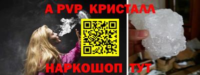 кокаин Заводоуковск