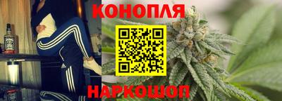 кокаин Заводоуковск