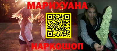кокаин Заводоуковск