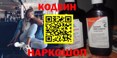 ECSTASY Жуковский