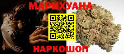 ECSTASY Жуковский
