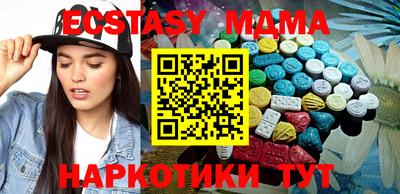 кокаин Заводоуковск