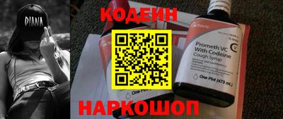 ECSTASY Жуковский