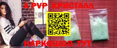 ECSTASY Жуковский