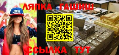 ECSTASY Жуковский