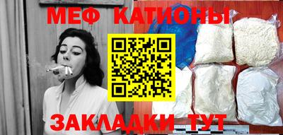 ECSTASY Жуковский