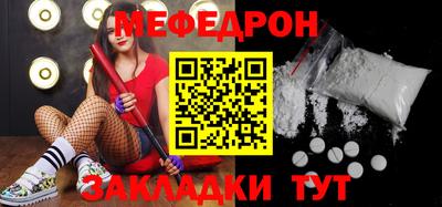 кокаин Заводоуковск