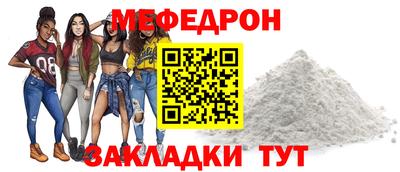 ECSTASY Жуковский